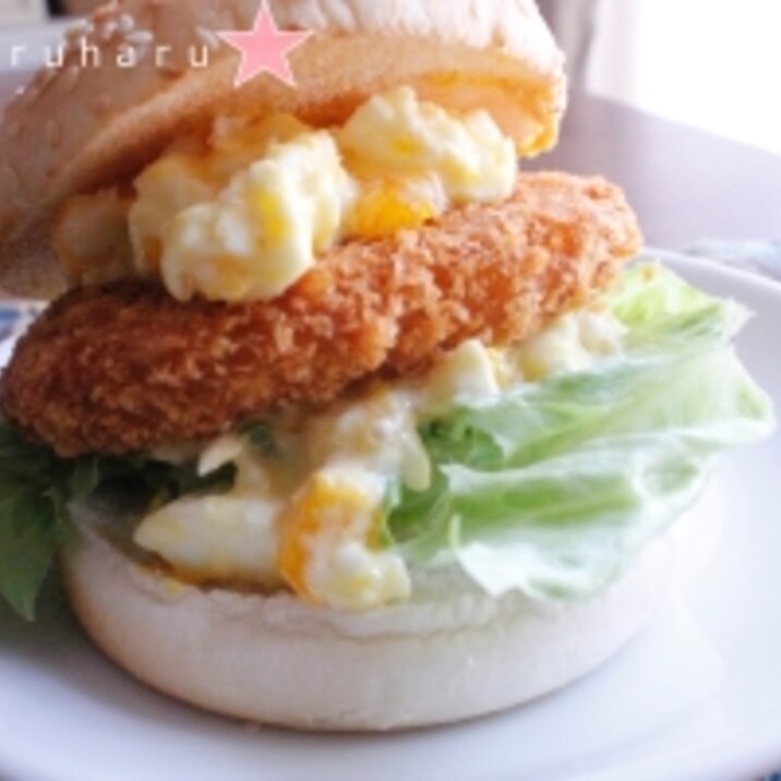 タルタルコロッケバーガー レシピ 作り方 By りなすうはる 楽天レシピ